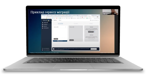 contact laptop image