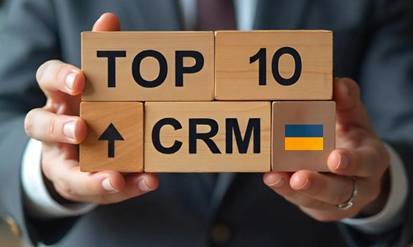 ТОП-10 CRM-систем зроблених в Україні